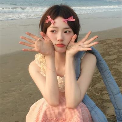 危险思想的自白